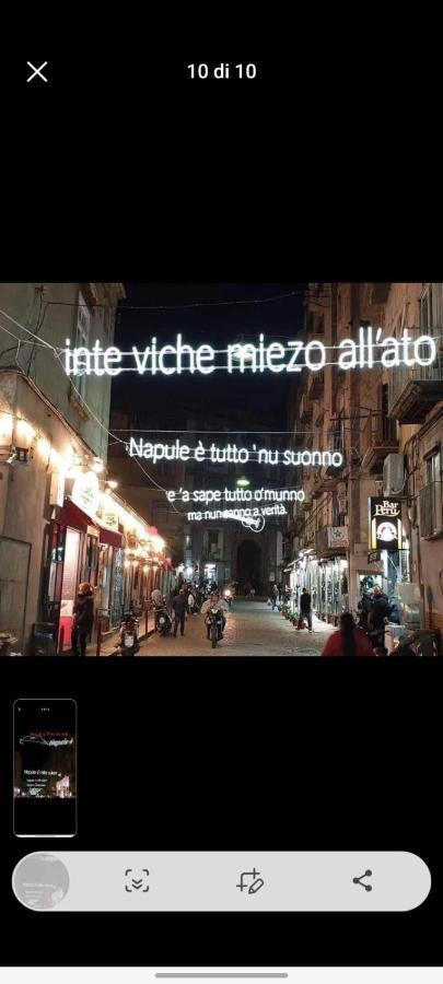 Ciro House Bed & Breakfast Napoli Dış mekan fotoğraf
